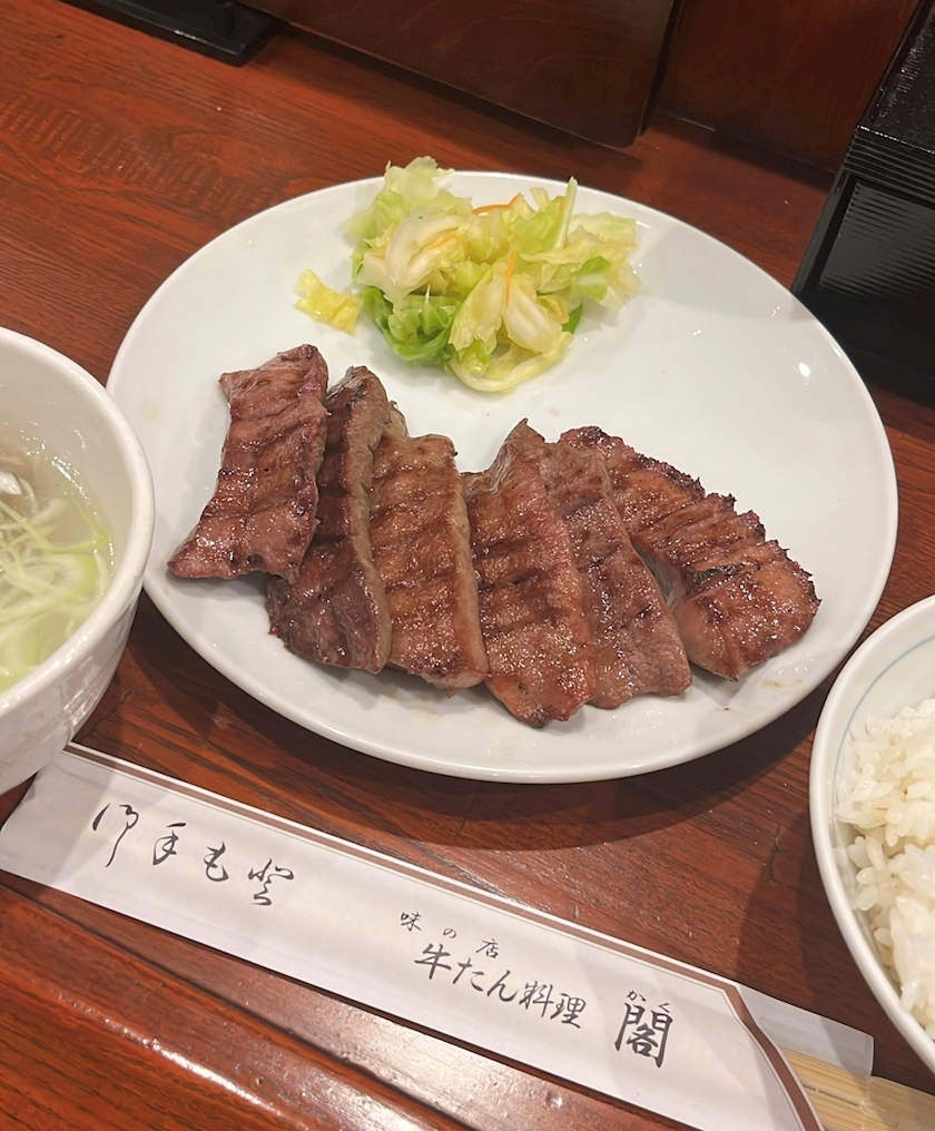 七瀬 なな