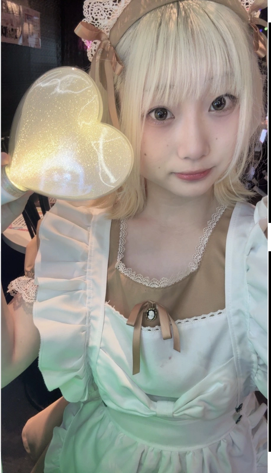 るる