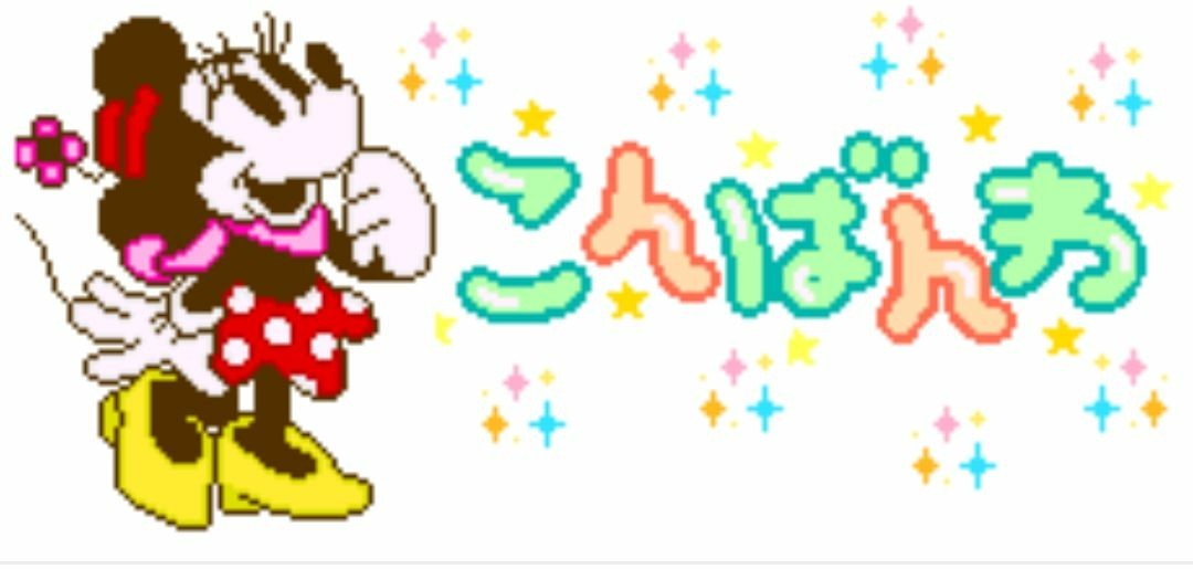 星莉奈