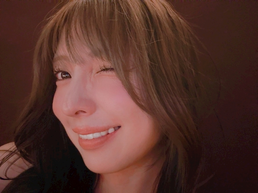 るな
