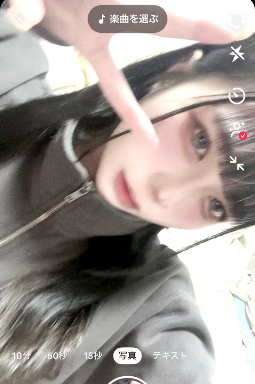 あや
