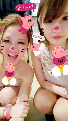 姫花