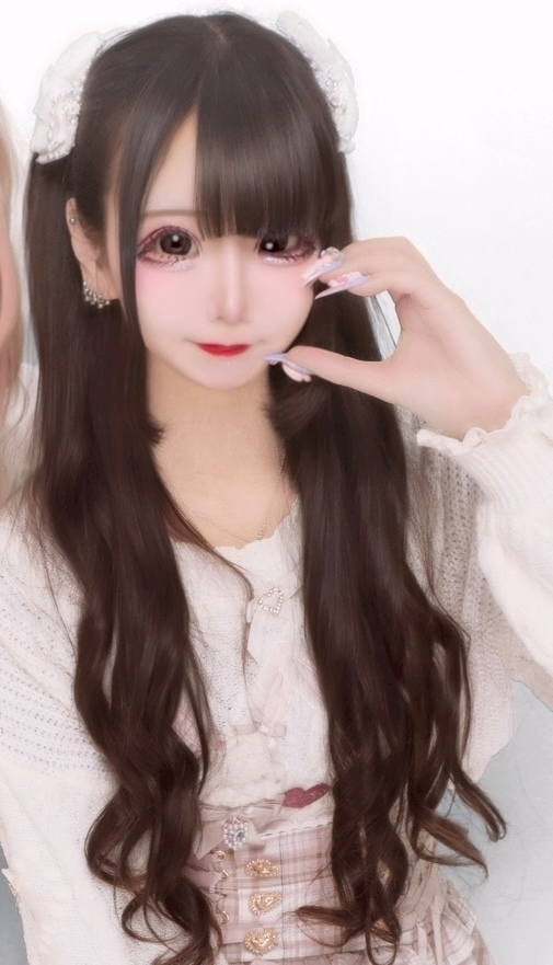 ねむ