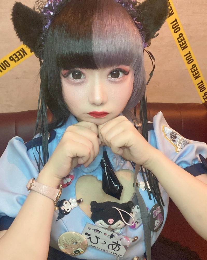 あくび