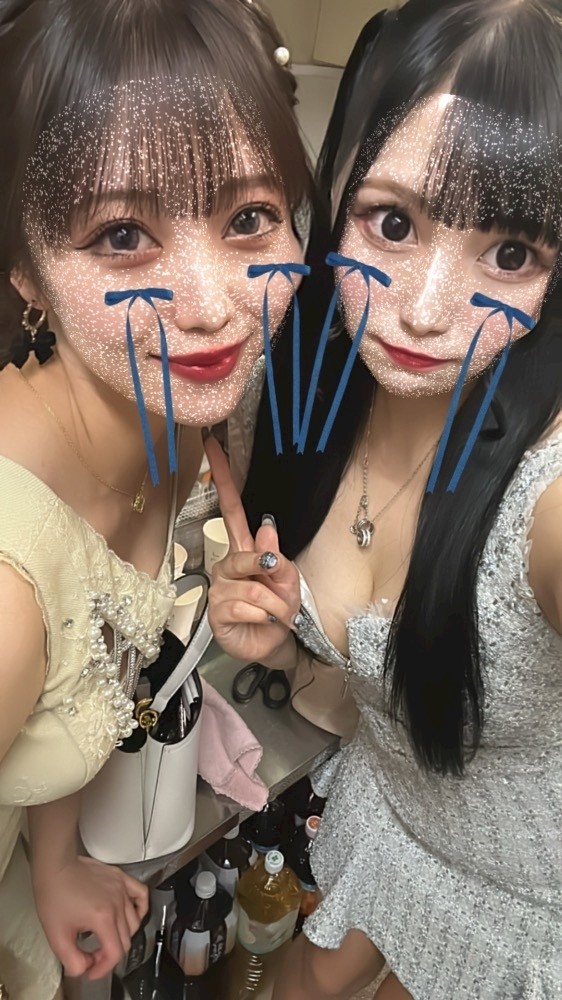 蒼 みらい