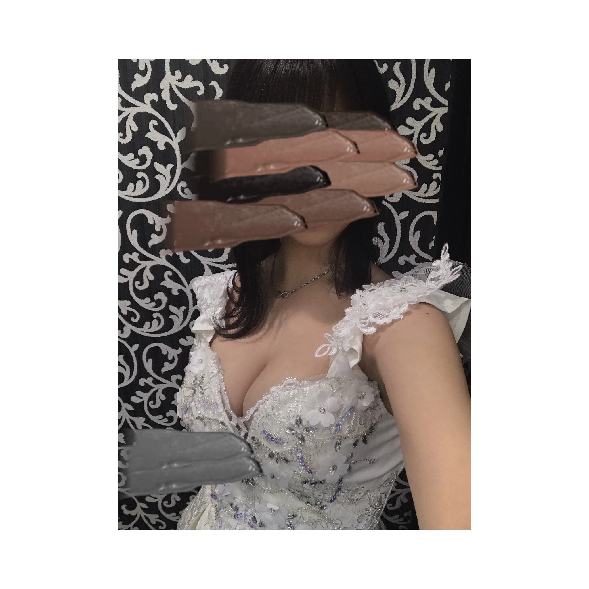 すず