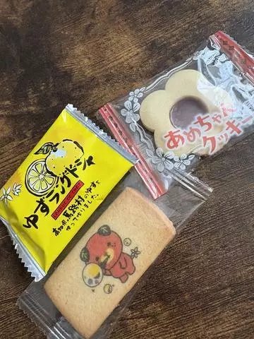 北乃 アリス