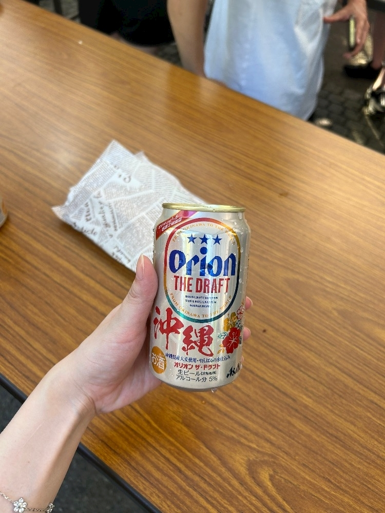 にこ