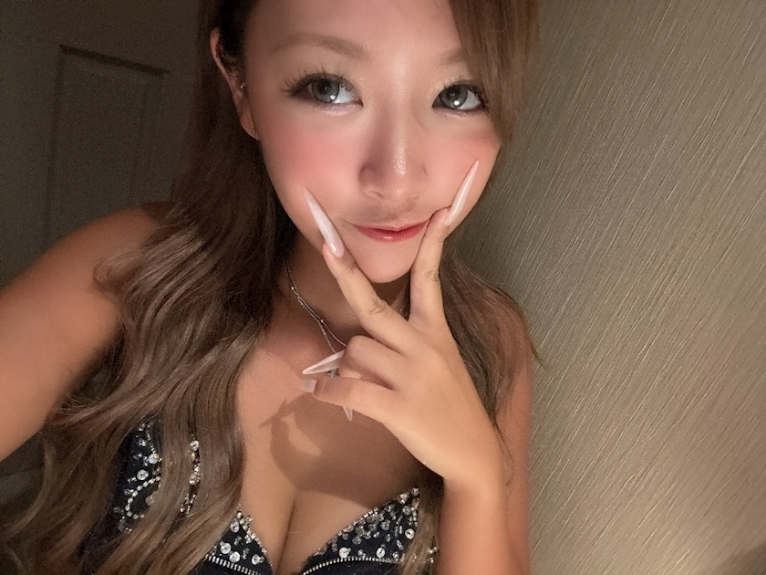 えみ