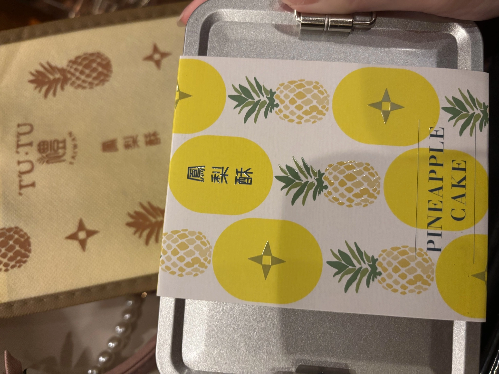アリサ