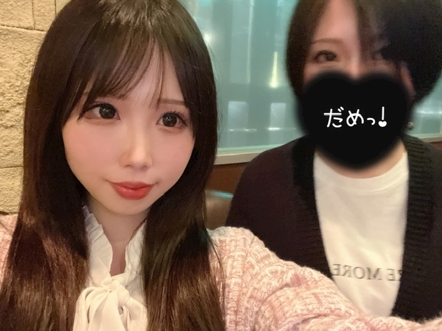 あおい