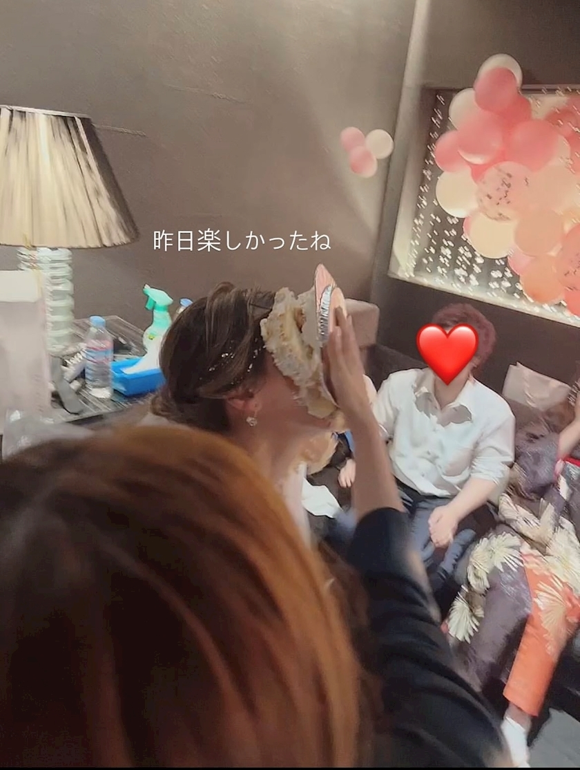 まい