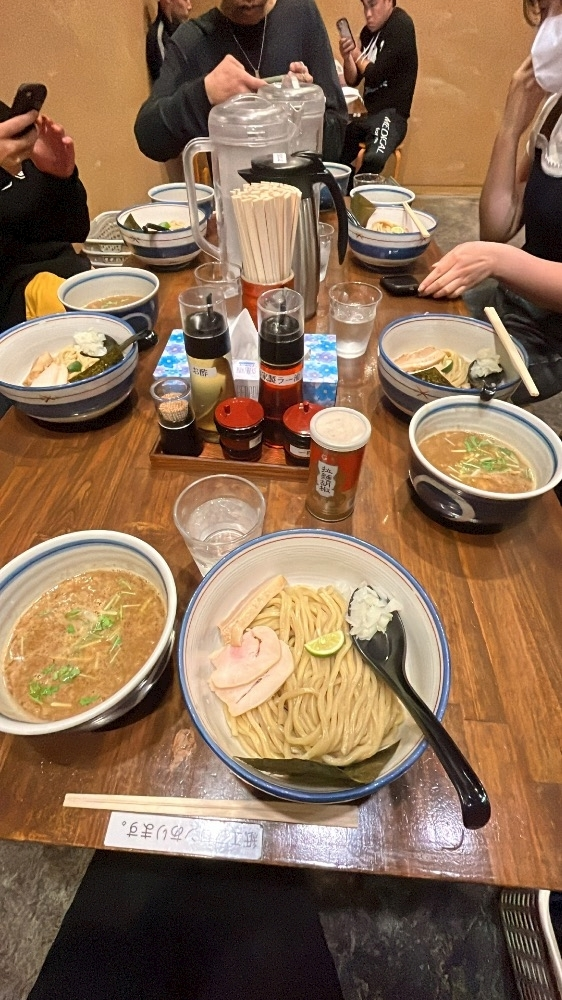 こい
