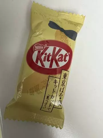 北乃 アリス