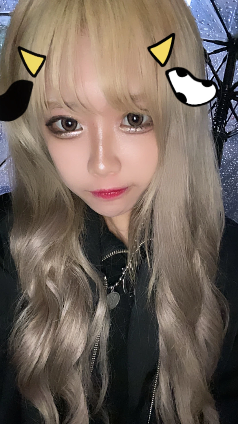 らむ