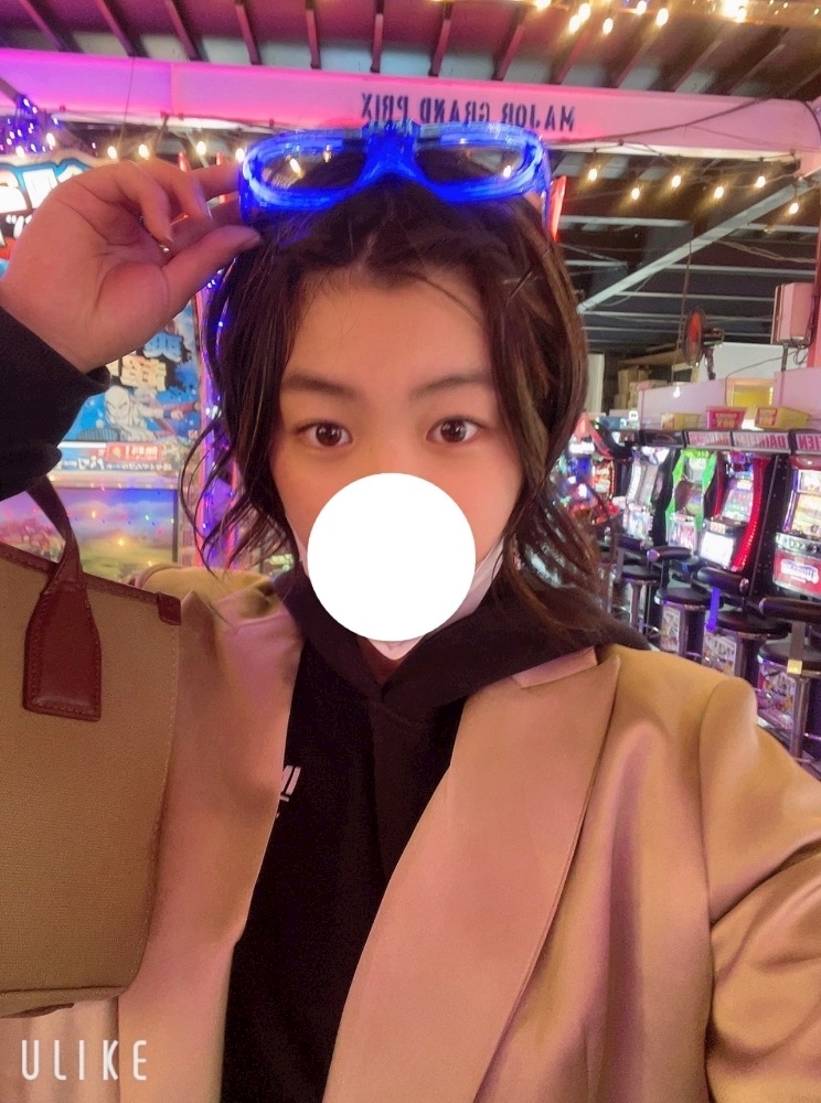かす