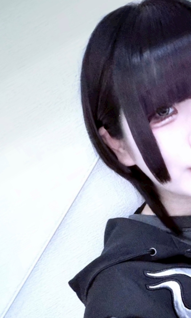 るい