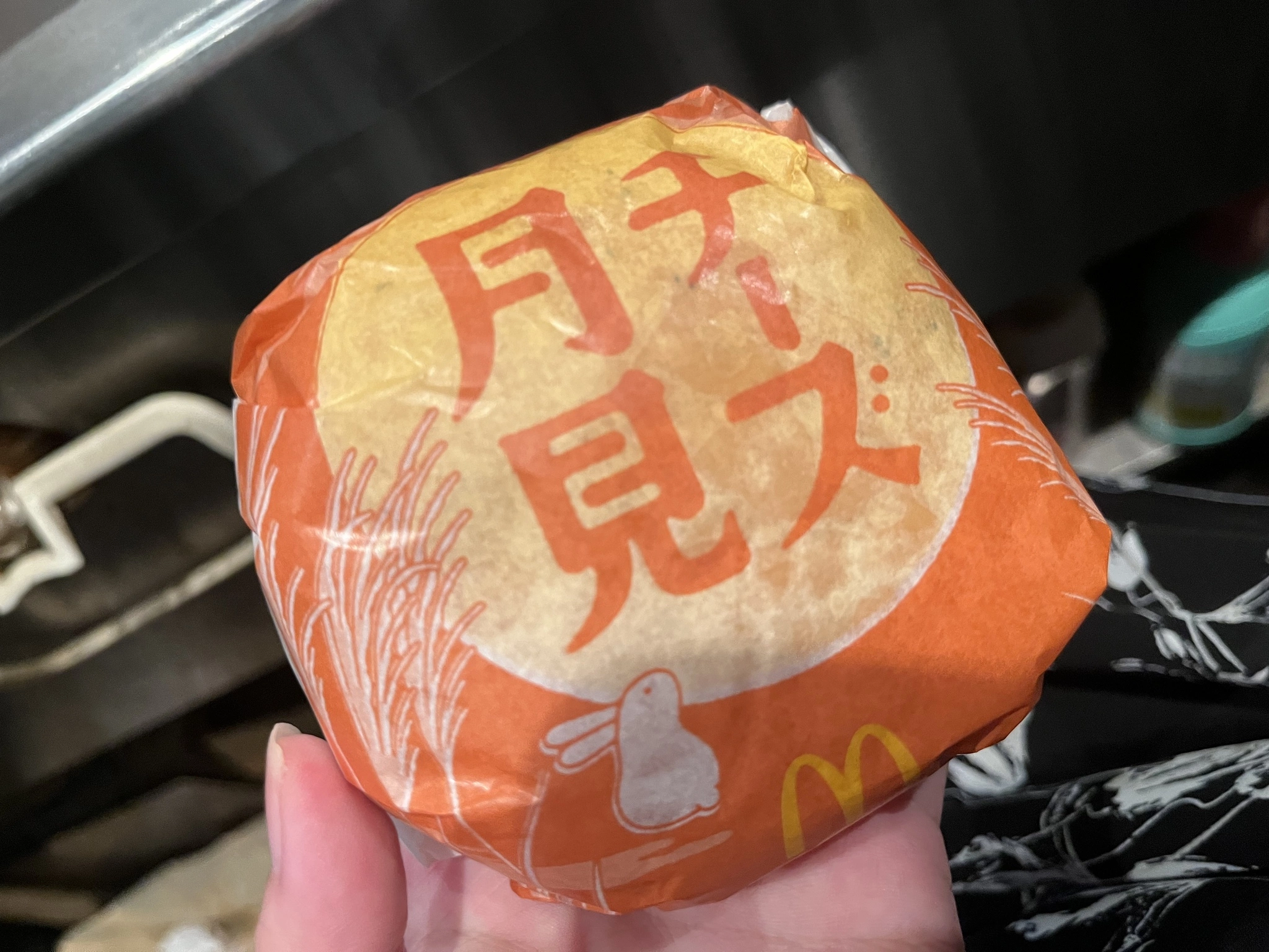 つばさ