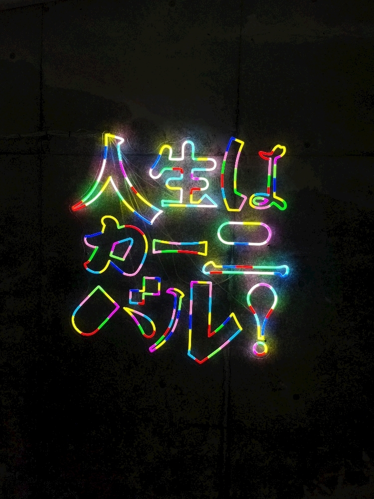 葉月 ひろみ