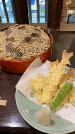 和希