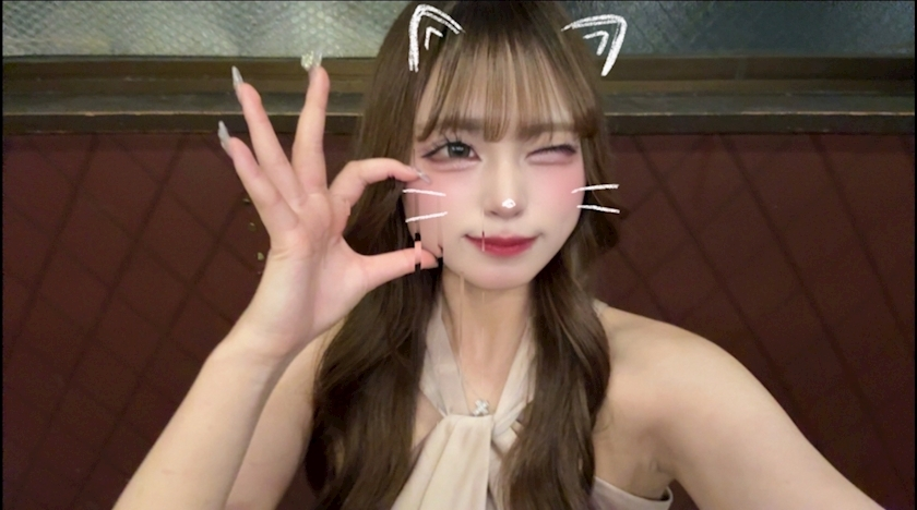 みやび