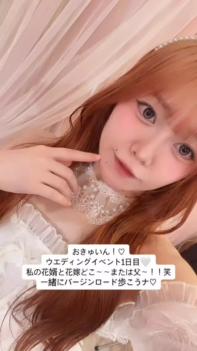 みちる