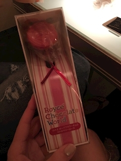 沙良 純