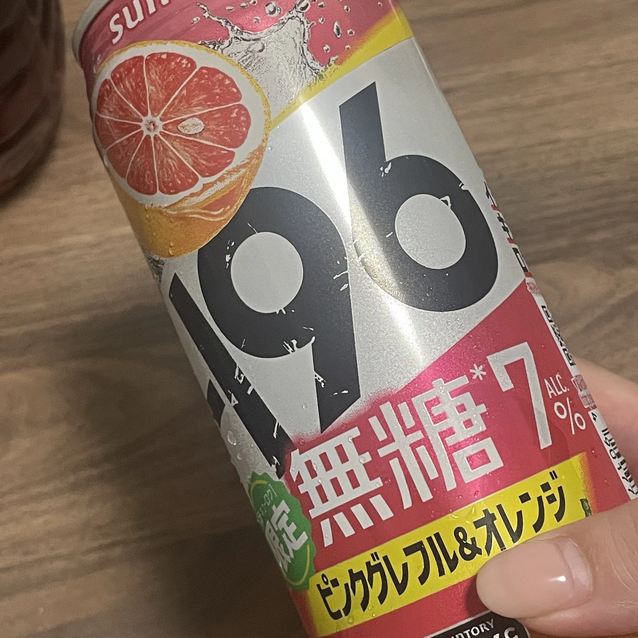 ちゃお