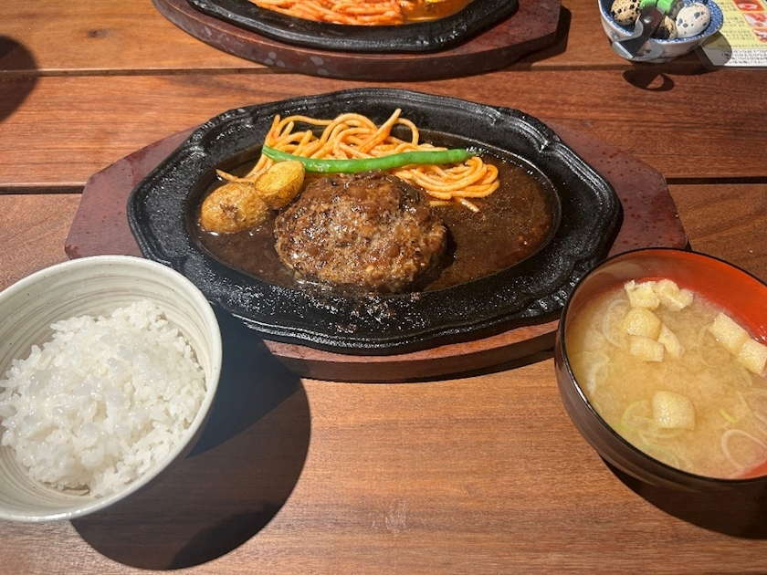 かびるんるんさわ