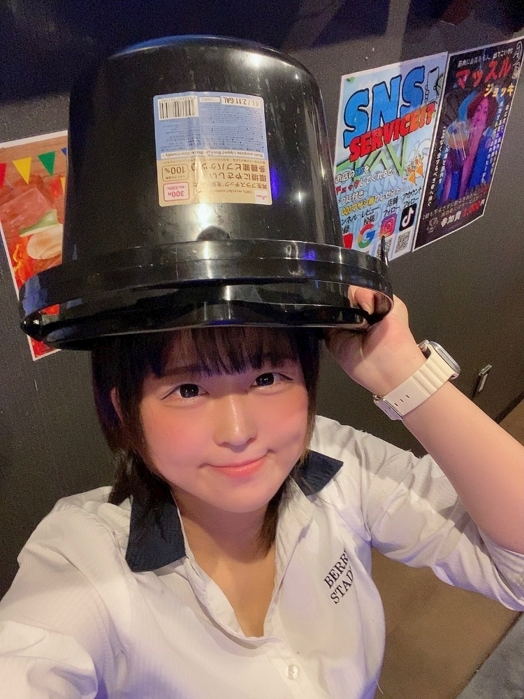 はな