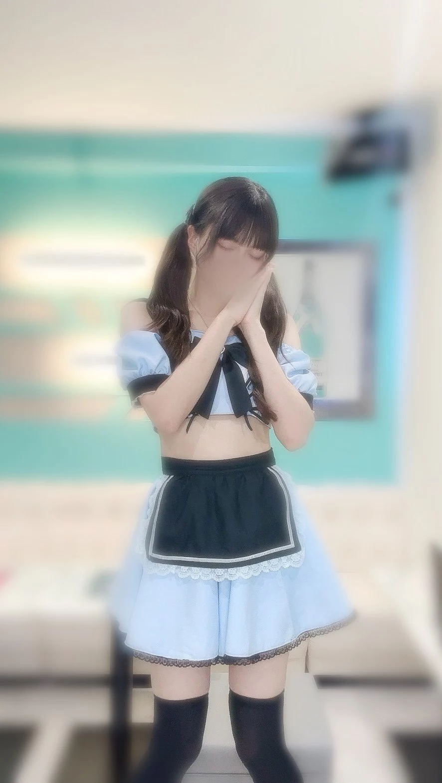 める