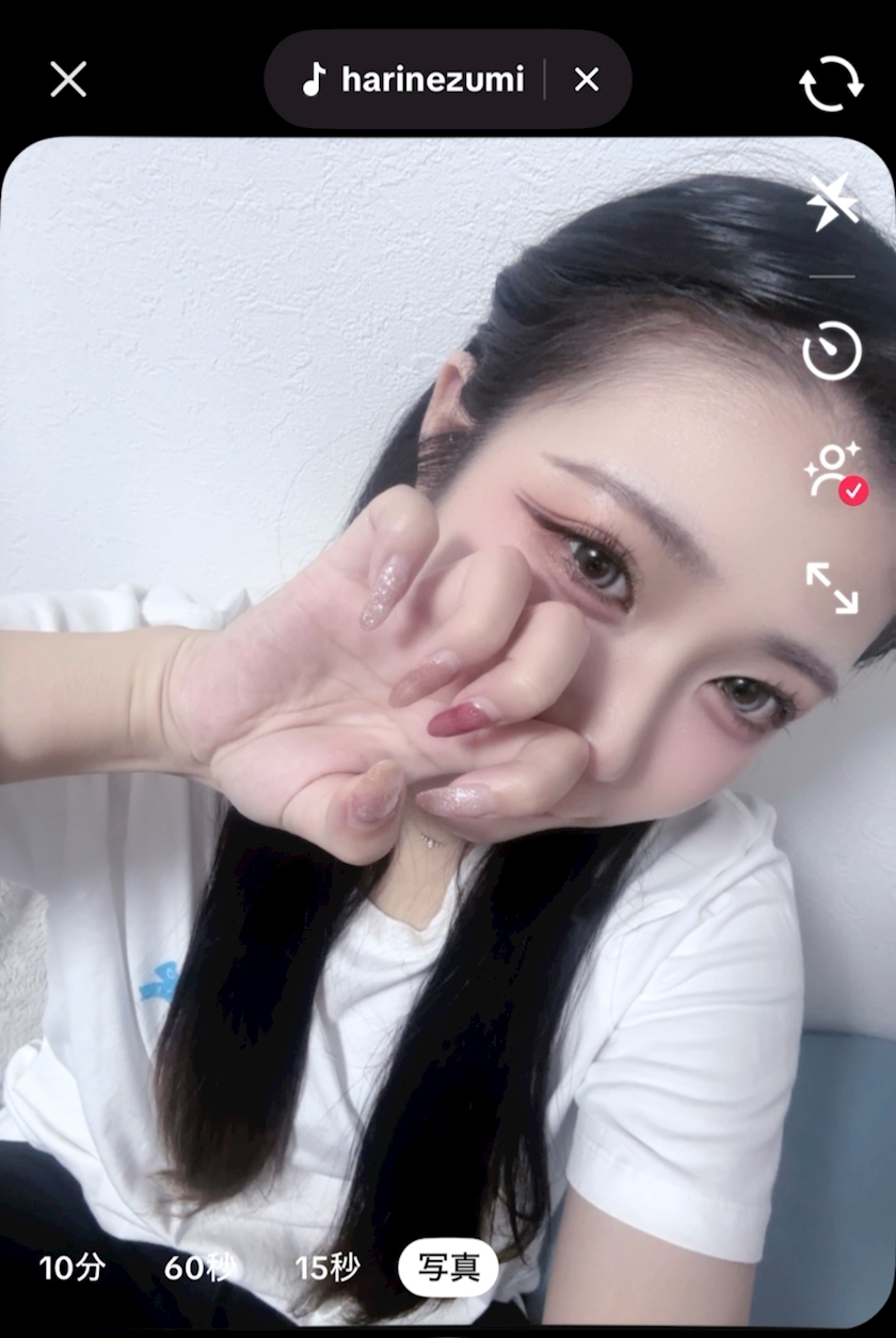 あや