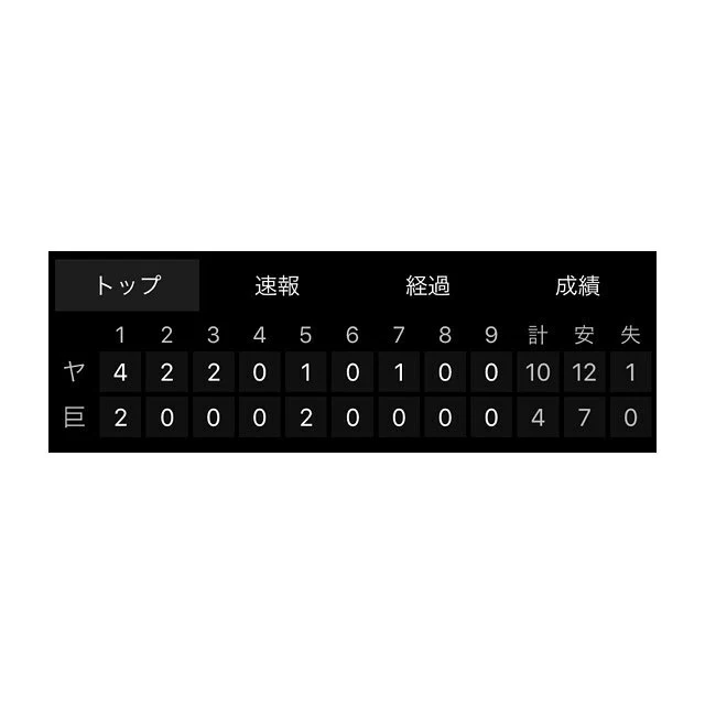 蓮