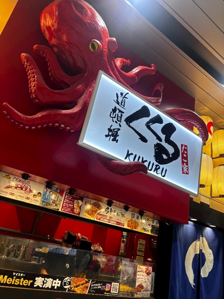 紬 ひい
