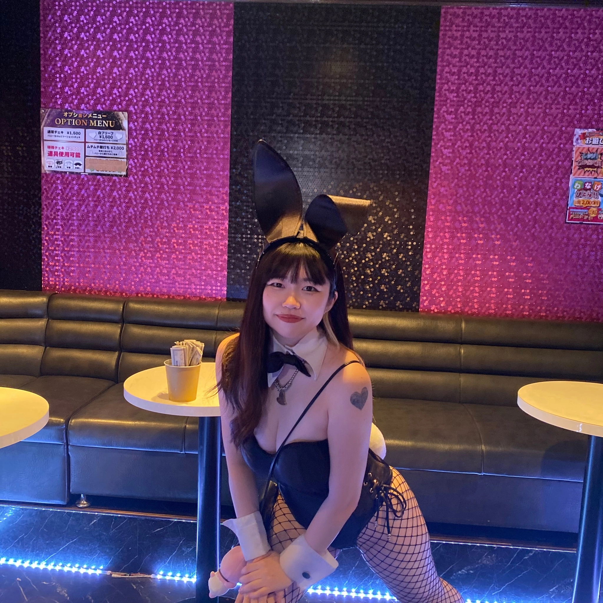 ひぃな