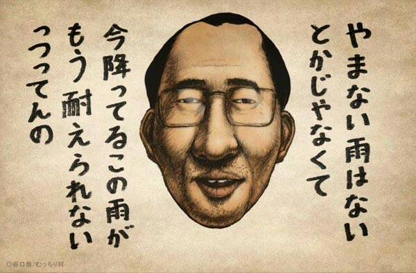 あこ