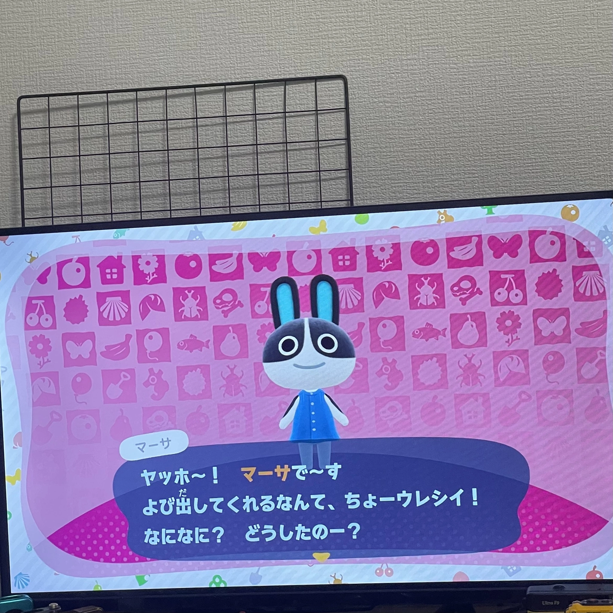 ちゃお
