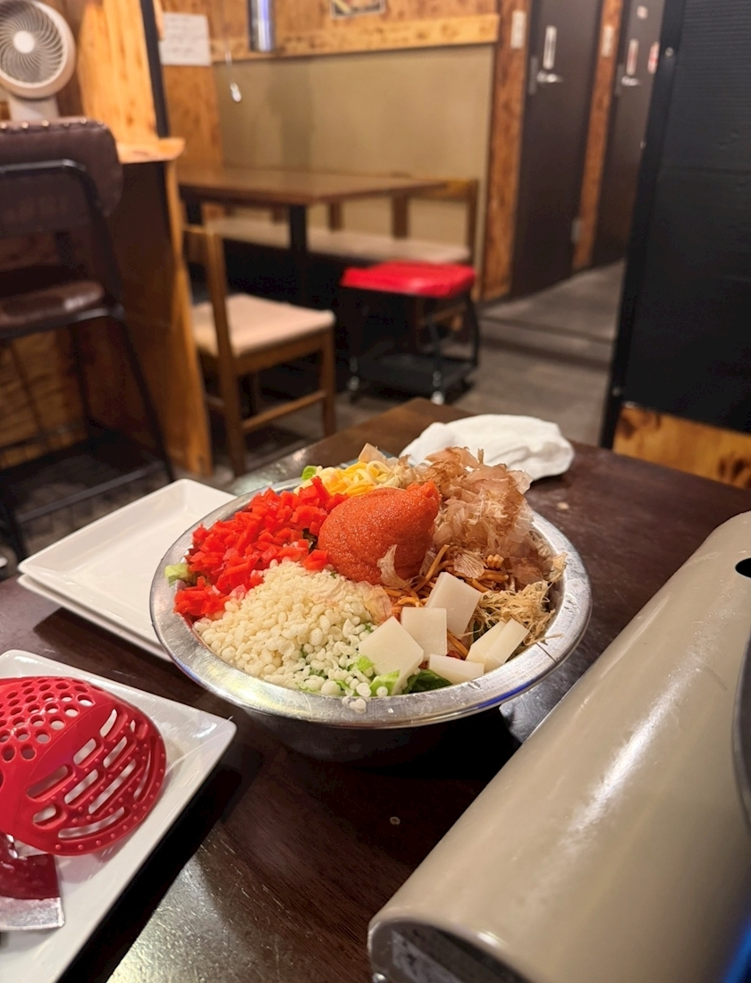 ひめ