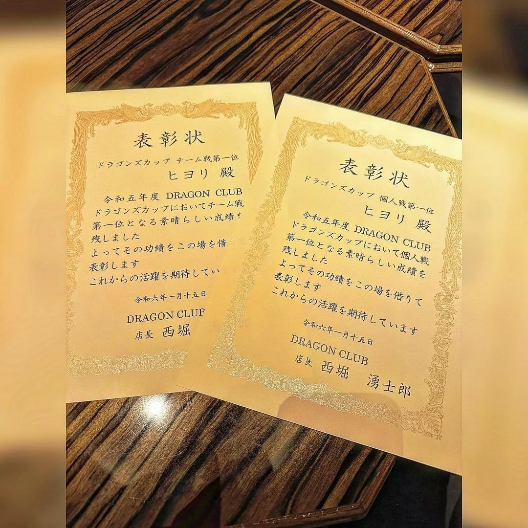 ひより