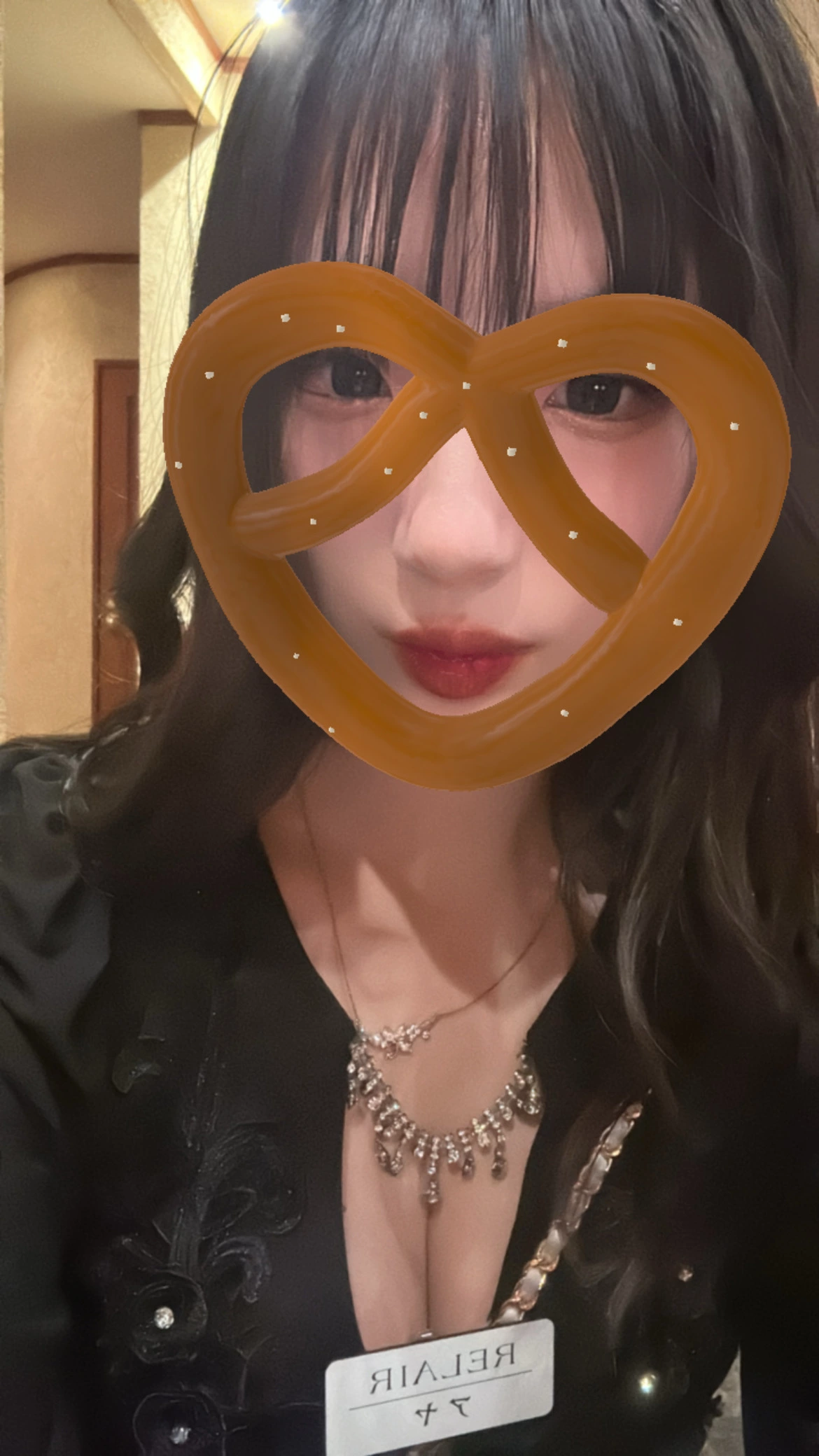 アヤ