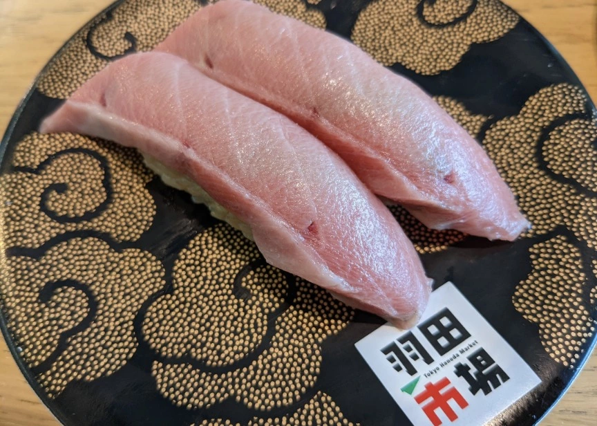 五条 椿