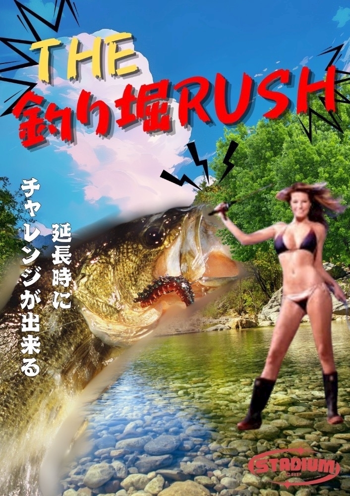 ねね