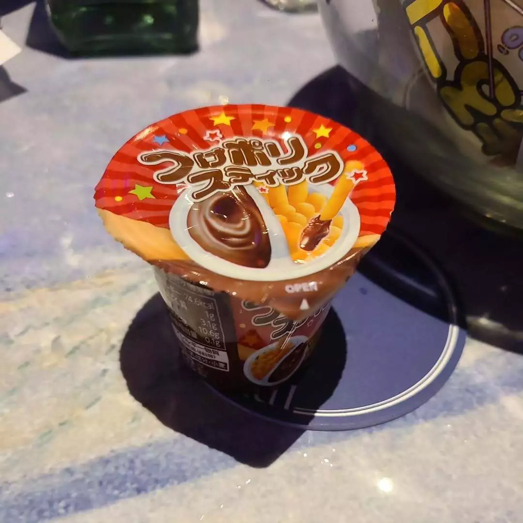 八吹 唯菜