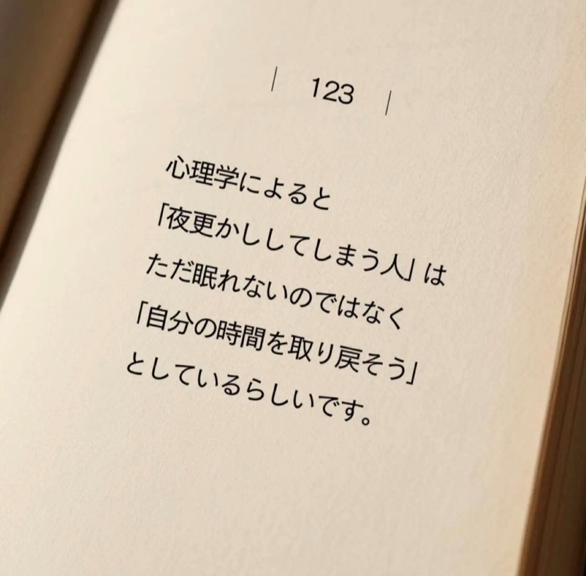 春風 ゆずな