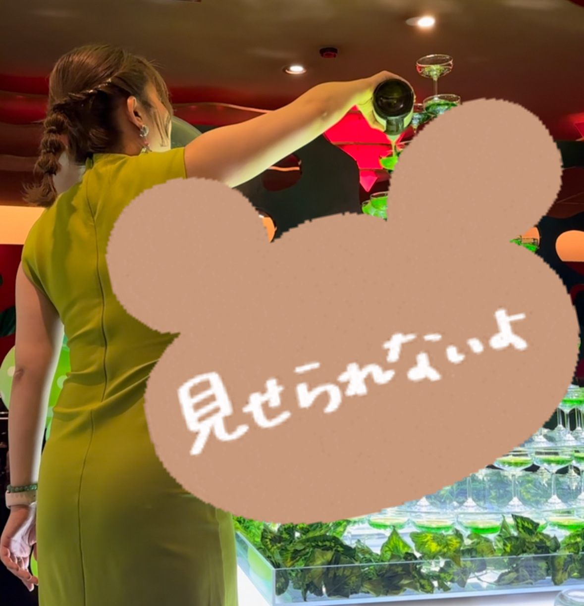 しおり