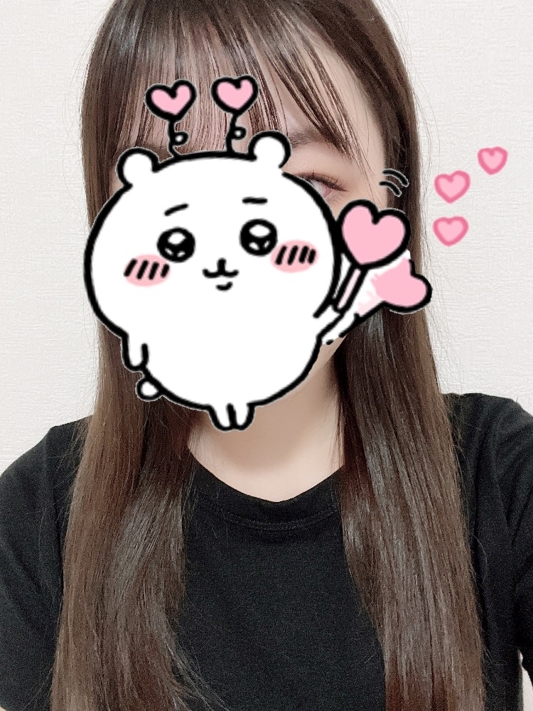 ちな