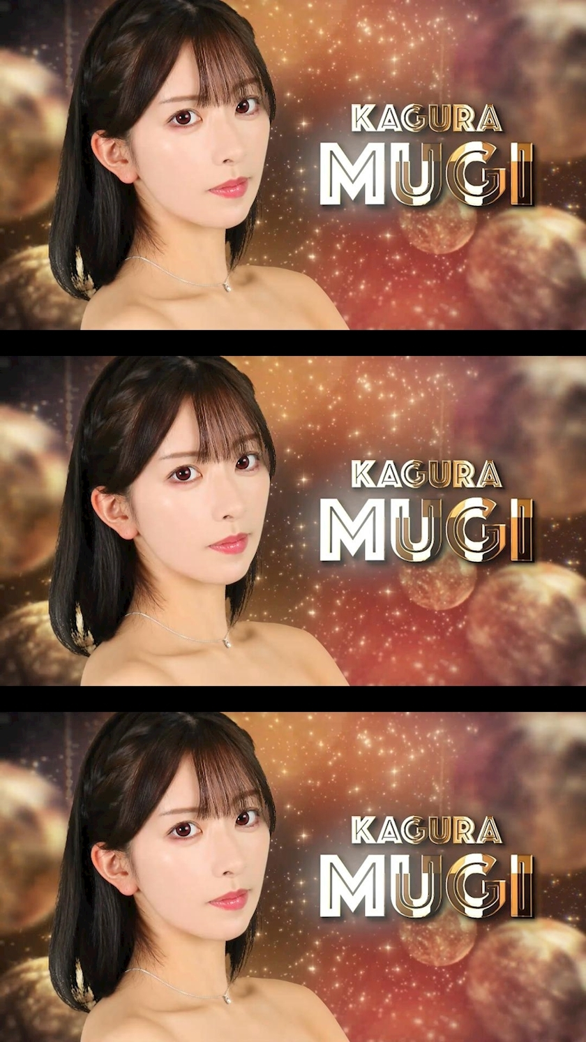 TaroTube