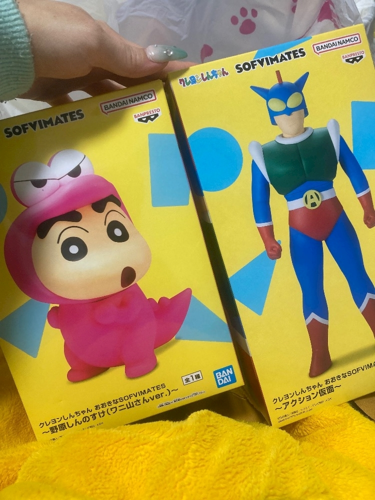上条 ゆうな