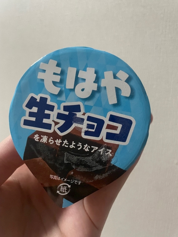 しおり