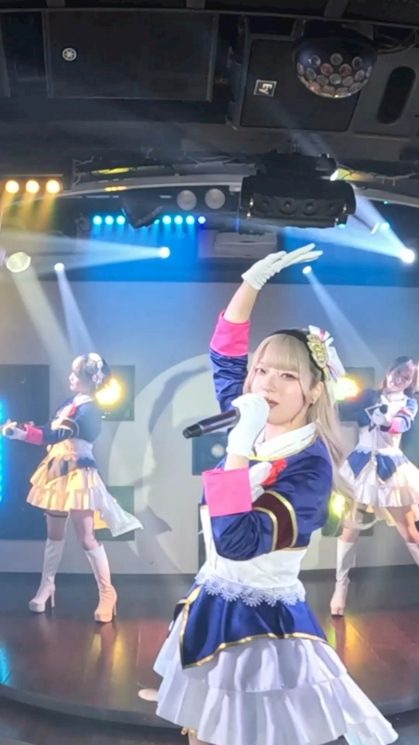 TaroTube